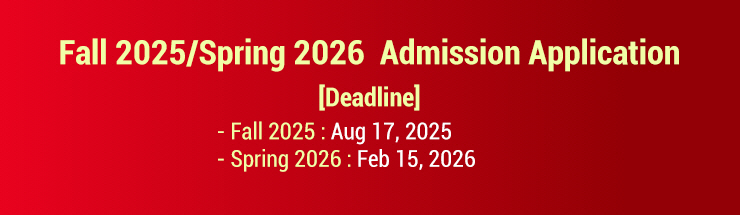 Spring Admission